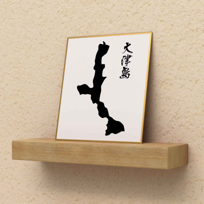 色紙 - ミニ（H135 × W120mm）