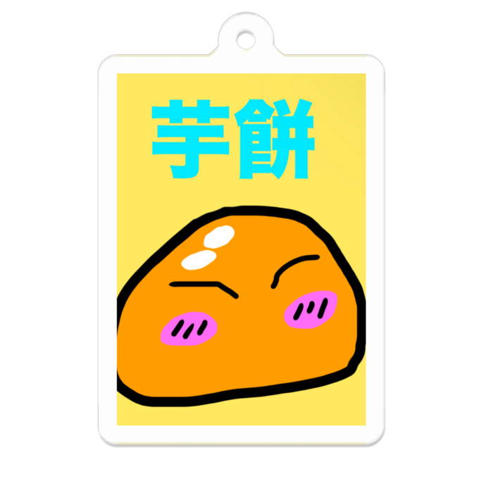 アクリルキーホルダー（コーティング） - 50 x 50 (mm)