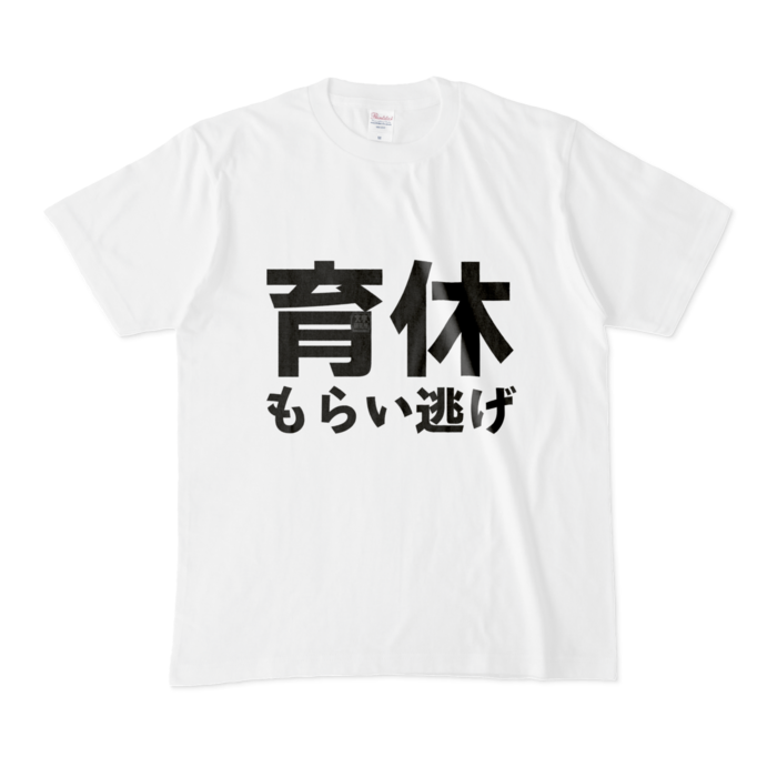 Tシャツ - M - 白