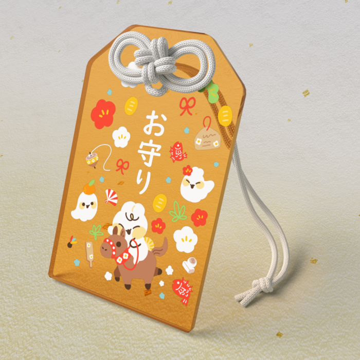 橙色 アクリルお守り - 50 × 80mm