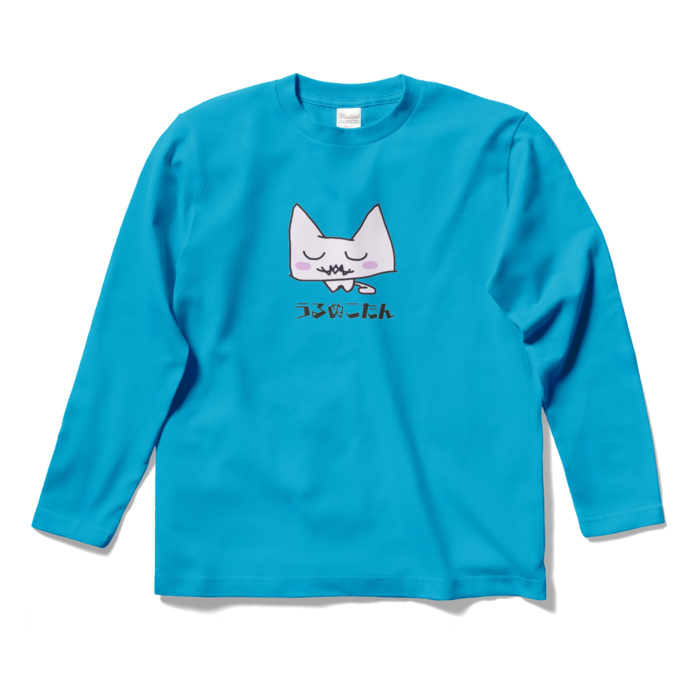 ロングスリーブTシャツ - S - ターコイズ