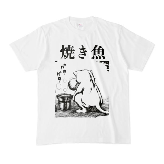 Tシャツ - M - 白