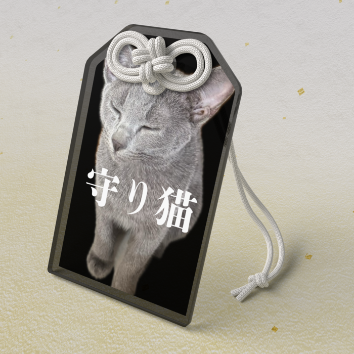 アクリルお守り - 50 × 80mm