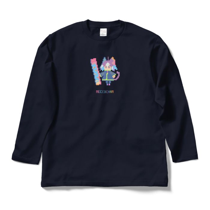ロングスリーブTシャツ - L - ネイビー