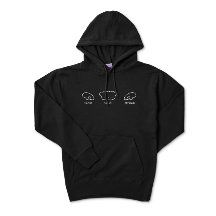 パーカー - S - ブラック