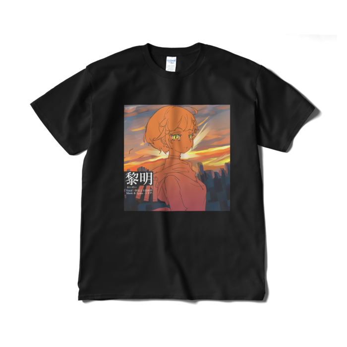  - XL - ブラック