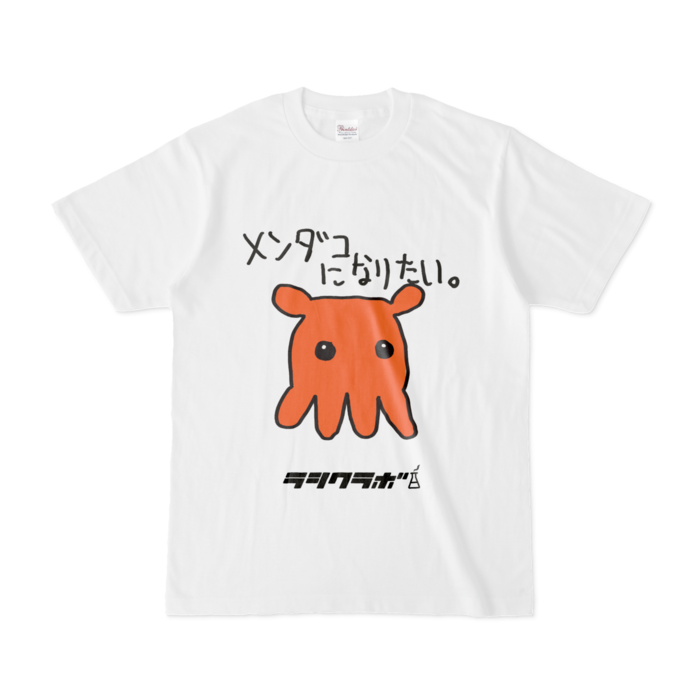 Tシャツ - S - 白