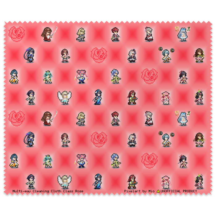 クラス -ローズ-