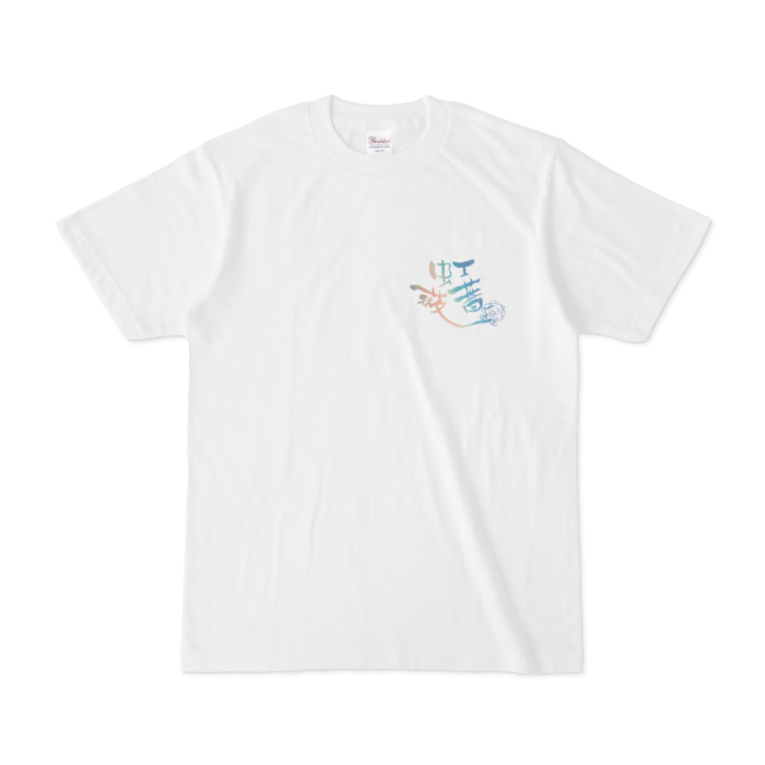 Tシャツ - S - 白〜丸縁〜