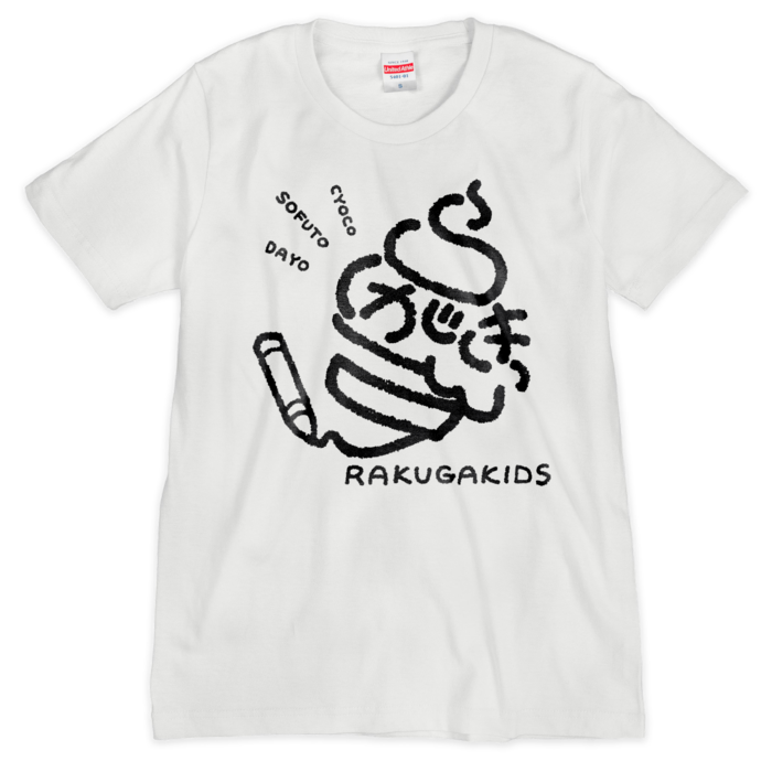 Tシャツ（シルクスクリーン印刷） - S - ホワイト