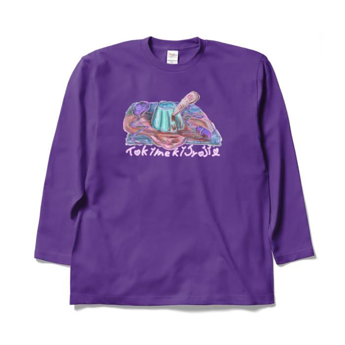 ロングスリーブTシャツ - XL - パープル