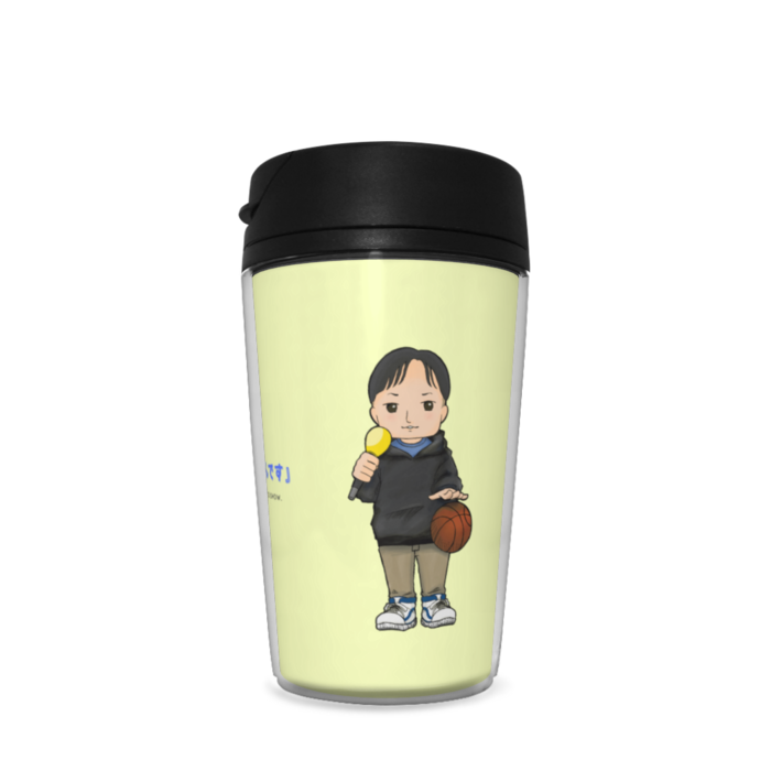 タンブラー - 350ml