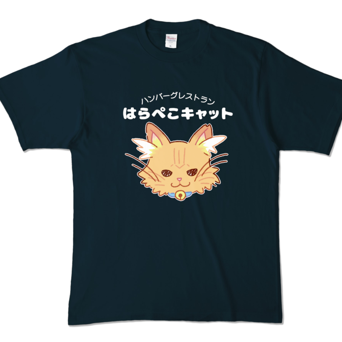 カラーTシャツ - XL - ネイビー (濃色)