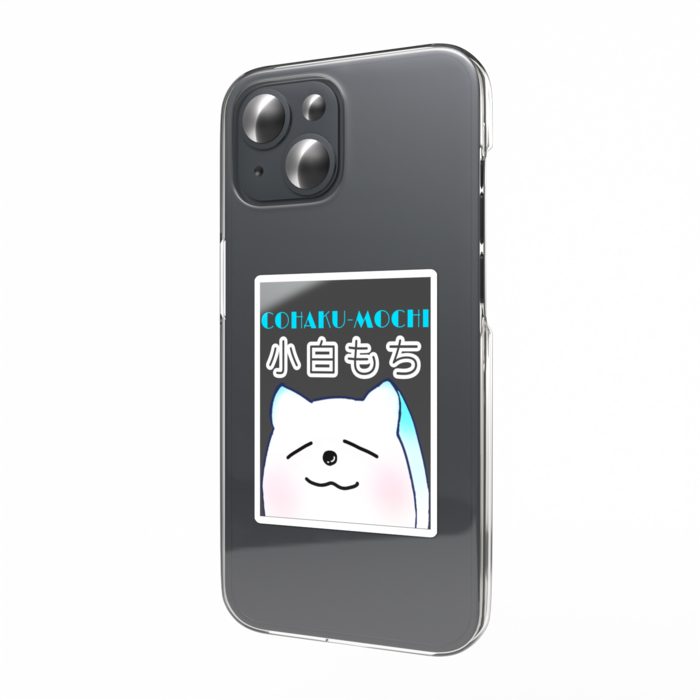 スマホステッカー - 縦 小白もち｜COHAKU-MOCHI 