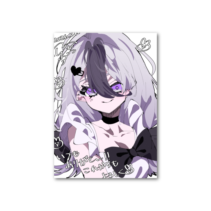フォト風カード - 縦 - 片面