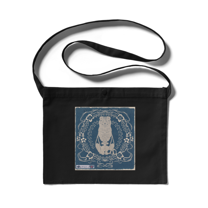 サコッシュ - 300 x 230 (mm)(2)