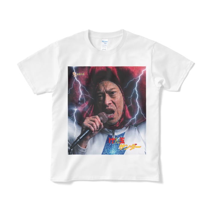 「けん玉サンダー」Tシャツ - S - ホワイト