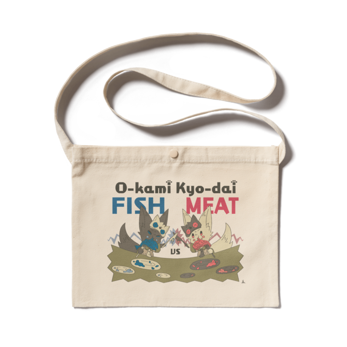 サコッシュ - 300 x 230 (mm)