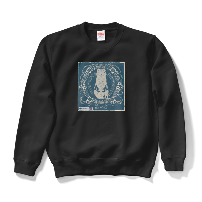 スウェット - S - ブラック