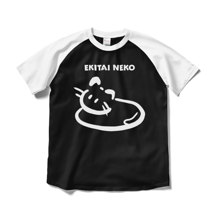 ラグランTシャツ - M - ブラック×ホワイト