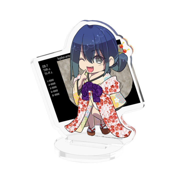 キョウコ - 50x50mm