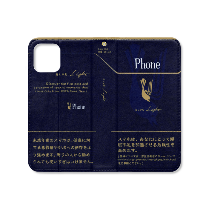 手帳型iPhoneケース（ベルトなし） - iPhone 11 Pro - ストラップ穴 あり