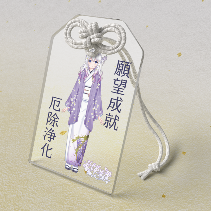 アクリルお守り - 50 × 80mm