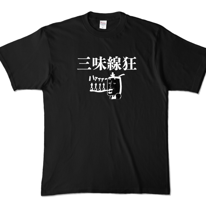 カラーTシャツ - XL - ブラック (濃色)