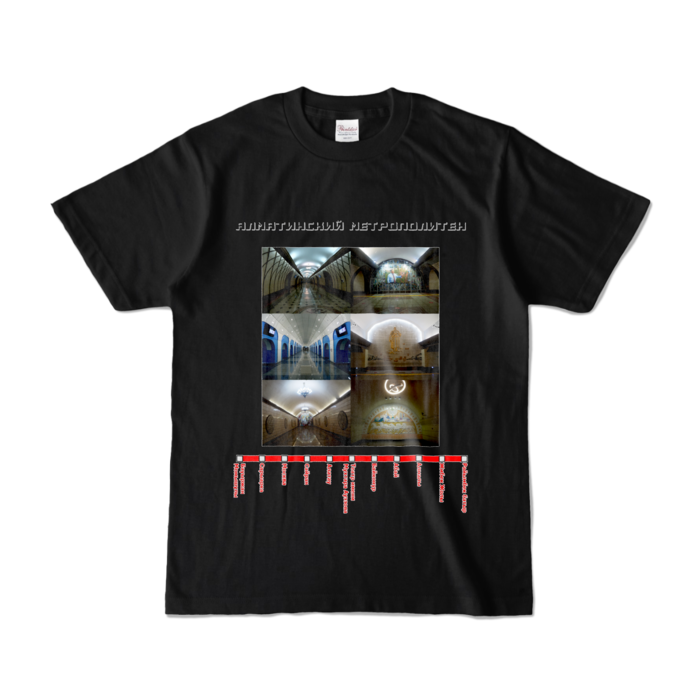 カラーTシャツ - S - ブラック (濃色)