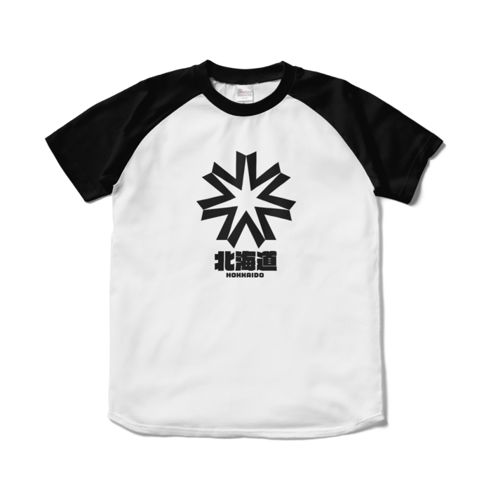 ラグランTシャツ - S - ホワイト×ブラック