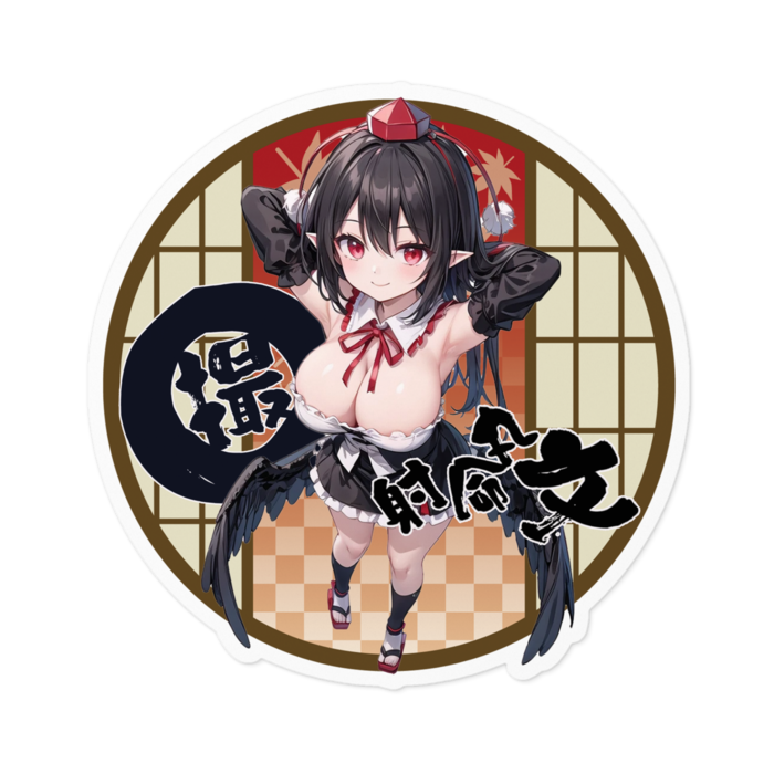 ステッカー - 100 x 100 (mm)