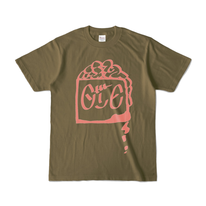 カラーTシャツ - S - オリーブ (濃色)