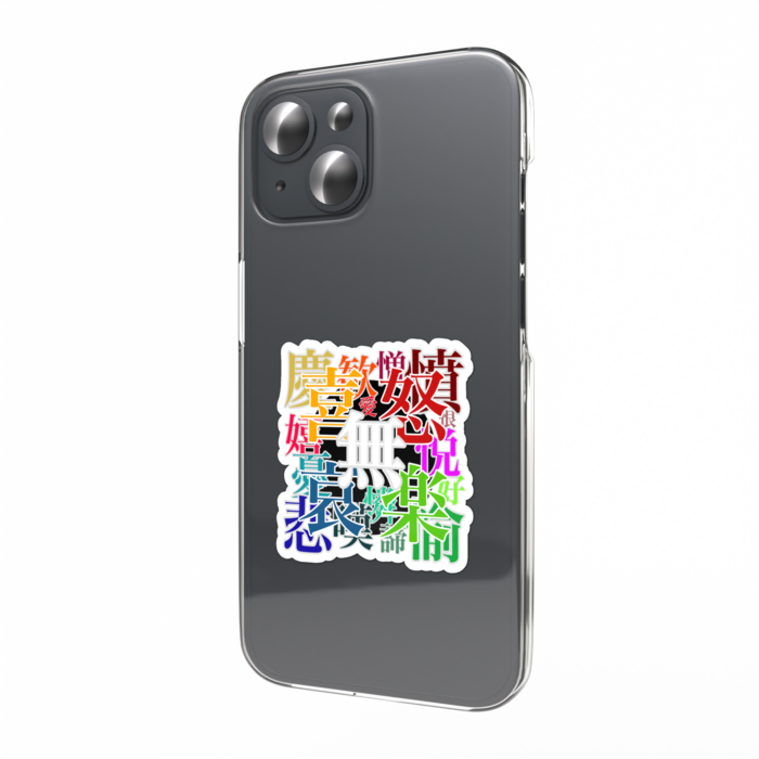 スマホステッカー - 縦