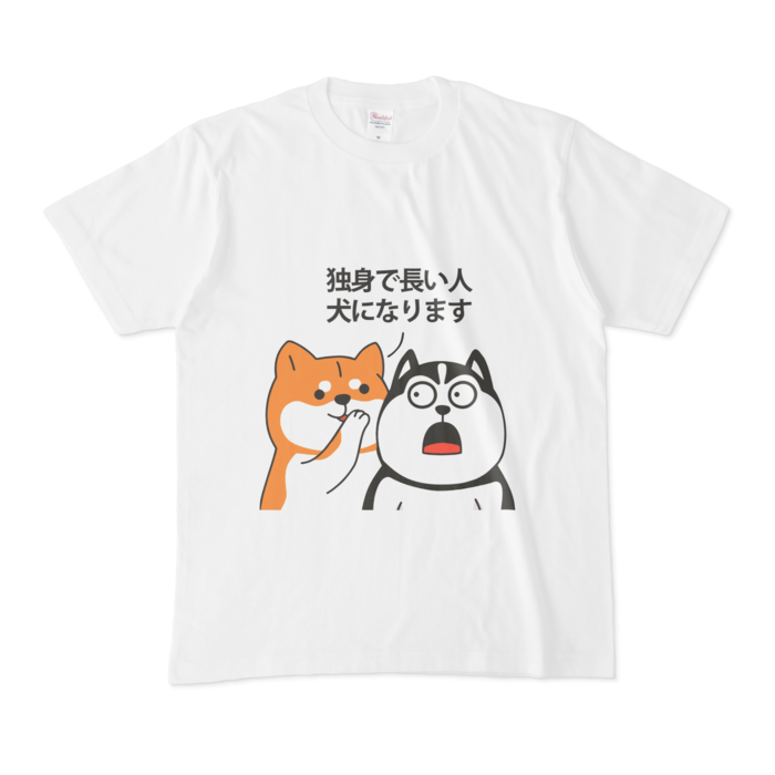 Tシャツ - M - 白