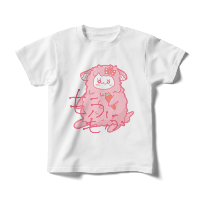 キッズTシャツ - 140cm - 正面