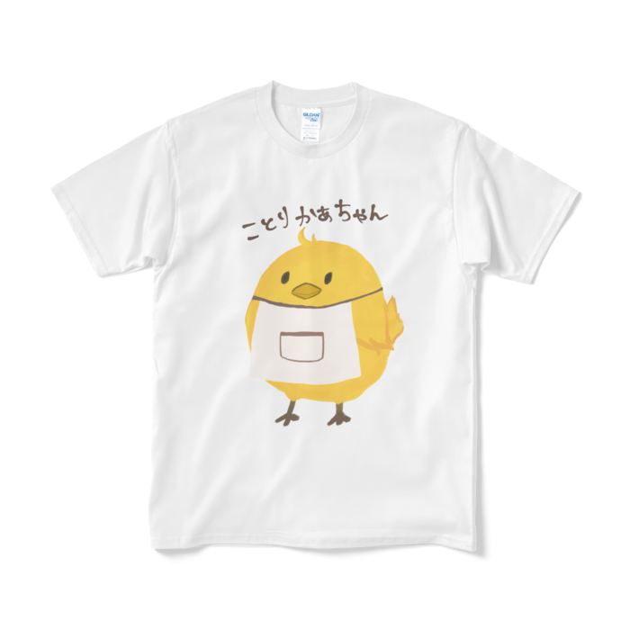 Tシャツ(短納期) - M - ホワイト