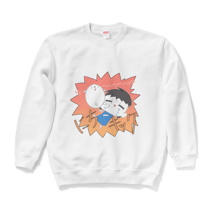 スウェット - L - ホワイト