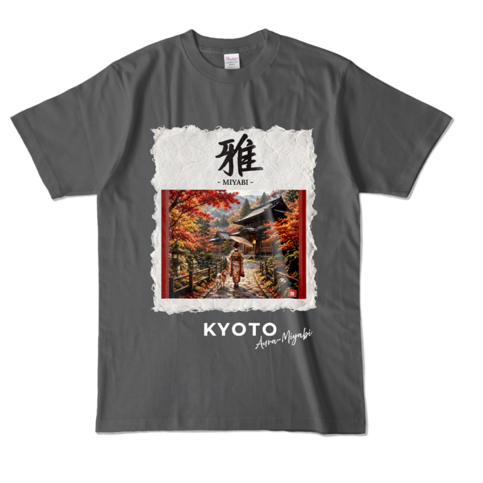 カラーTシャツ - L - チャコール （濃色）