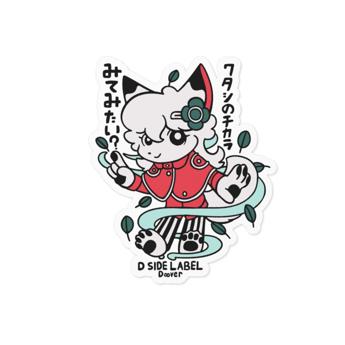ステッカー - 100 x 100 (mm)