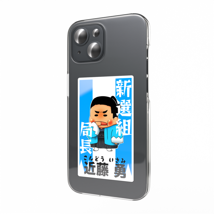 スマホステッカー - 縦