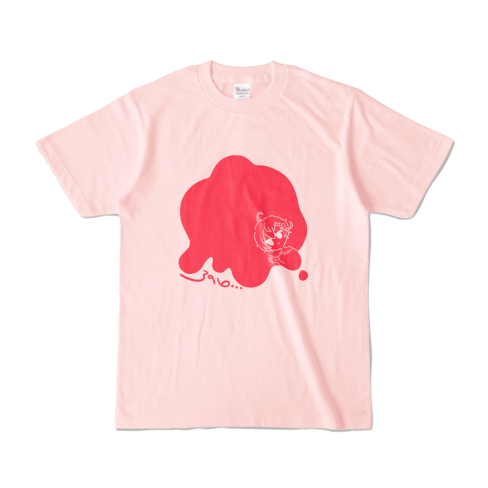 Wいちご🍨カラーTシャツ - S - ライトピンク (淡色)