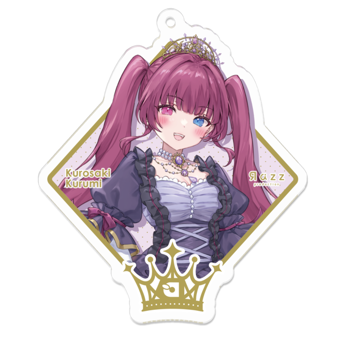 黒咲 くるみ
