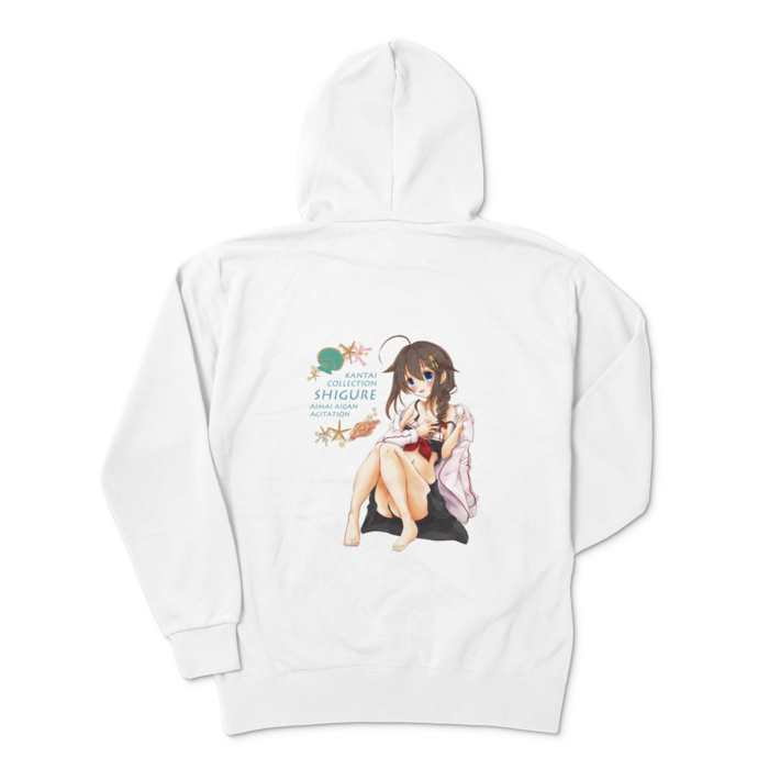 ジップパーカー - XL - ホワイト