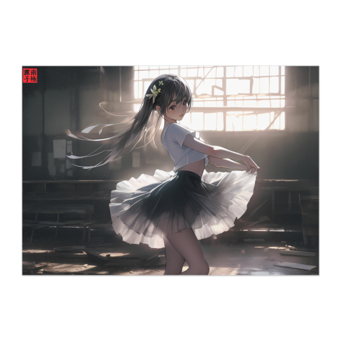 ポスター - B2