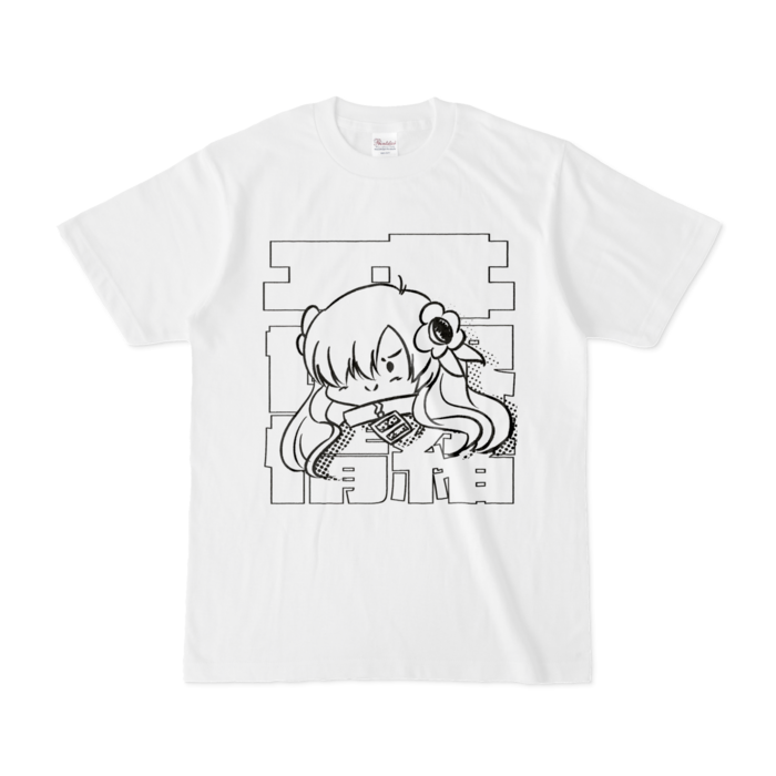 Tシャツ - S - 白