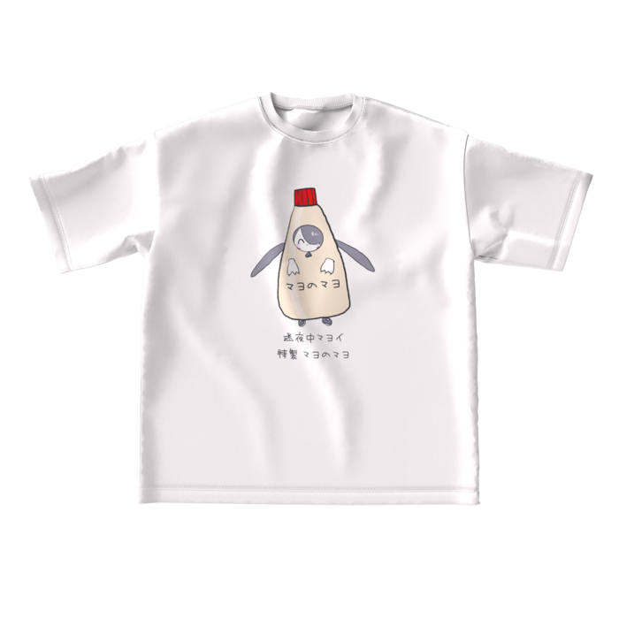 ビッグシルエットTシャツ - L - 両面