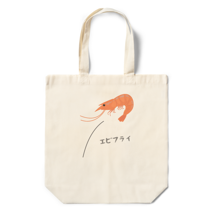 エコバッグ - 360×370×110(mm)