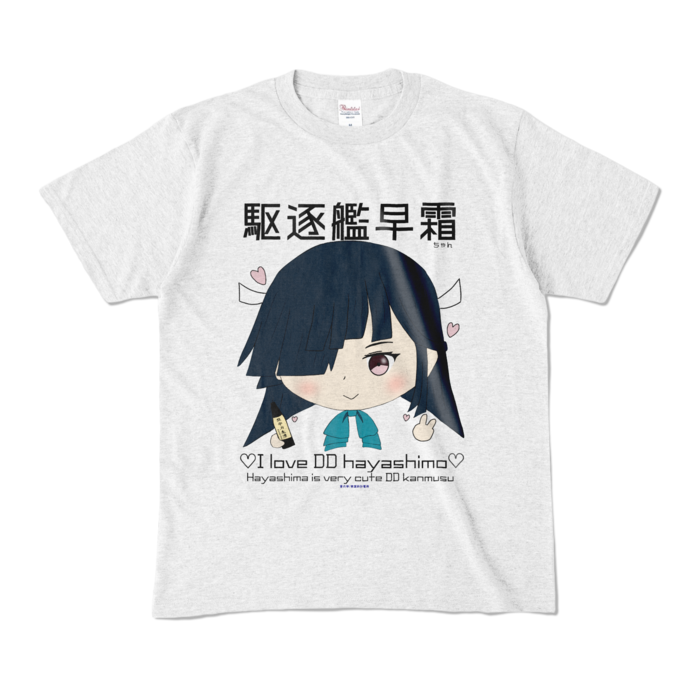 早霜LOVE♡Tシャツ　Mサイズ