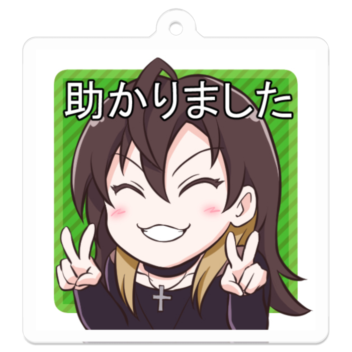 アクリルキーホルダー - 50 x 50 (mm)