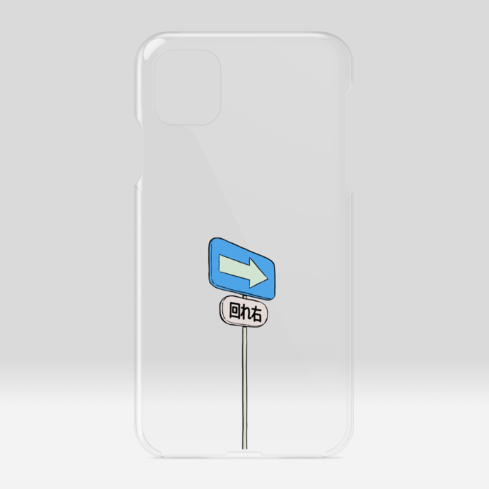 クリアiPhoneケース - iPhone11